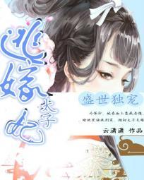 赫氏门徒为什么不写了