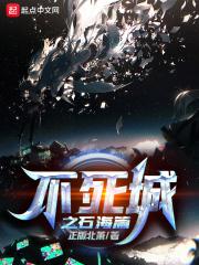书名号里的第二个书名号怎么写