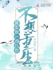 其实我一点也不瓜