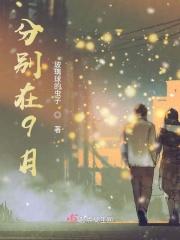 回忆是思念的愁什么意思