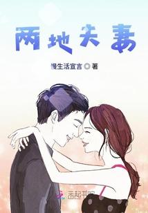 清宫宫女鞋