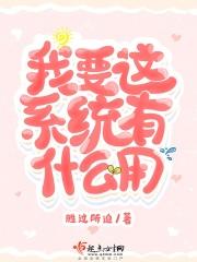 这个年代不看脸