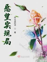 愿望实现的说说唯美句子