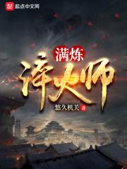 任务淬火