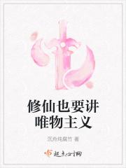 画符箓怎样才有效果