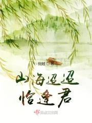 清影的含义