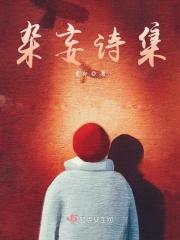 杂诗是什么意思啊