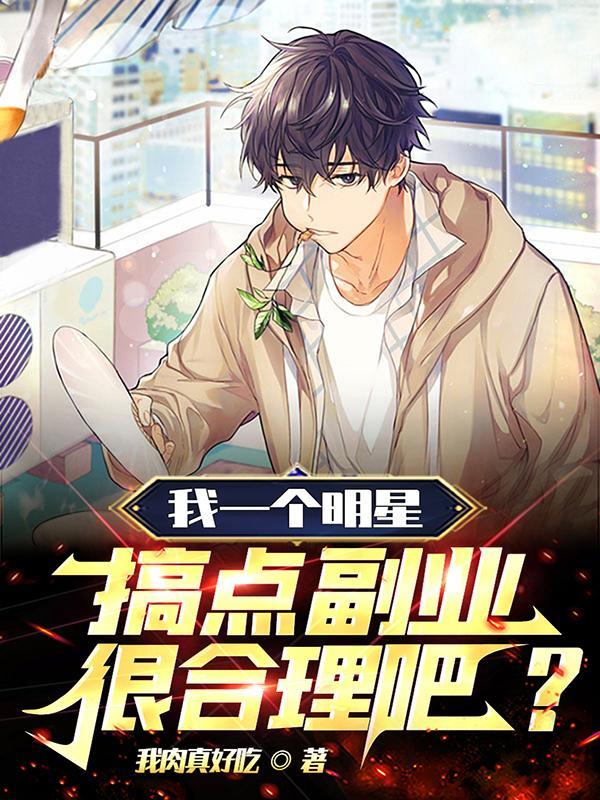 行行出状元的状元指什么