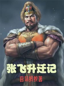 怎么看出领导的心思