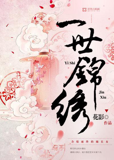 忠犬将军和他的公主
