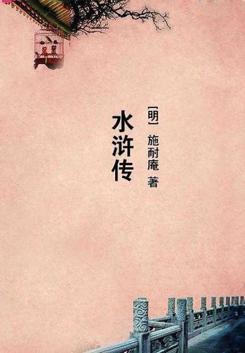 传承实业有限公司