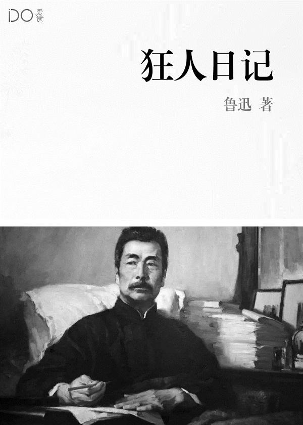 紫鼎仙缘叶寒最后娶了谁