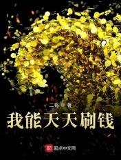 重回2013年