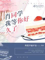 喜欢你我从来没有后悔过英文