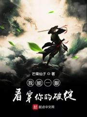 我可以看一眼我长什么样子吗
