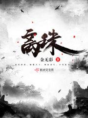 离珠海市香洲区最近的火车站
