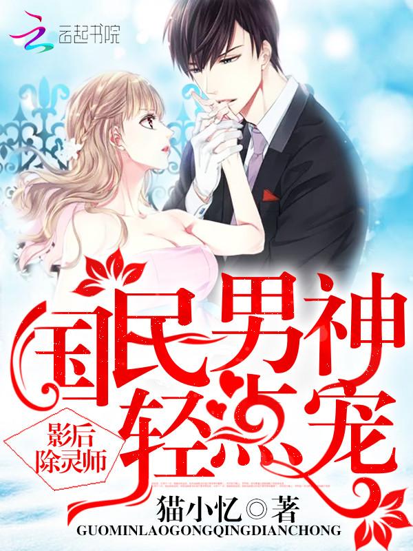 陆少你够了免费阅读